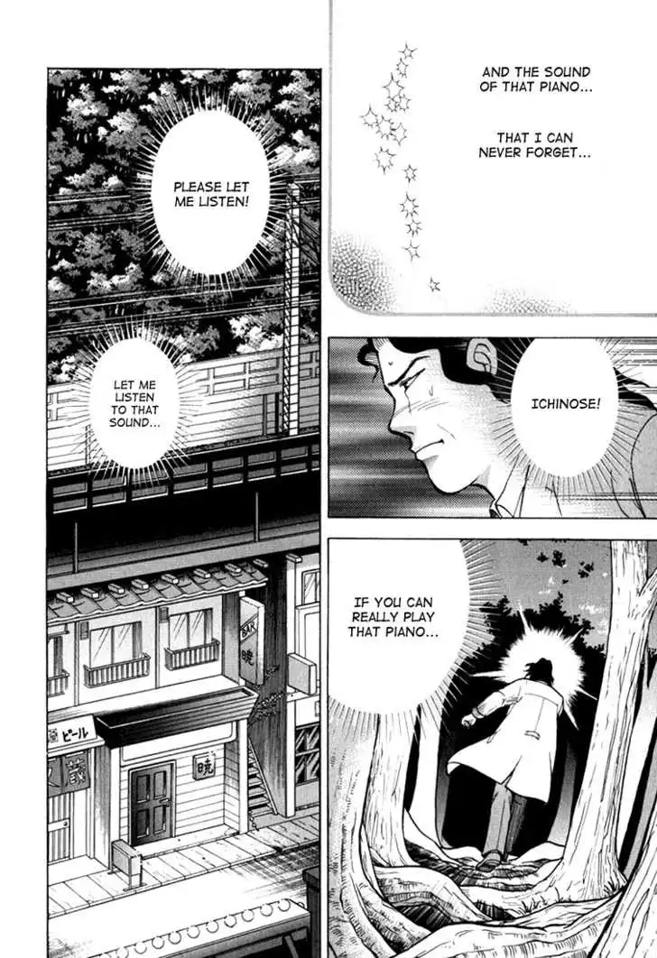 Piano no mori Chapter 11 12